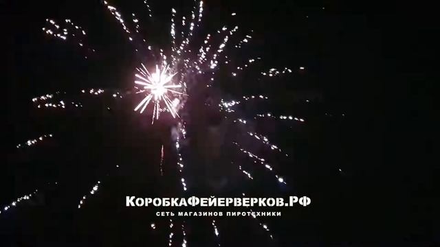 фейерверк АСТИ 100 залпов смотреть онлайн