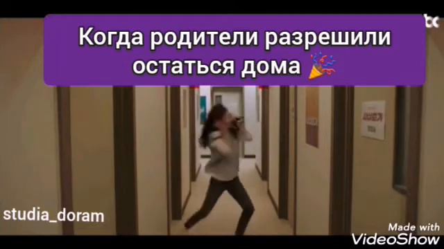 Отрывок из дорамы "Ночной перекус мужчины и женщины"🤩 смотреть онлайн
