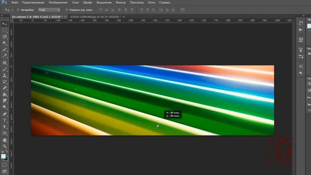 Создание картинки в фотошопе для шапки сайта Wordpress смотреть онлайн