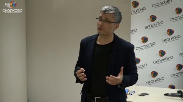 Презентация образовательной программы Master in Public Strategy