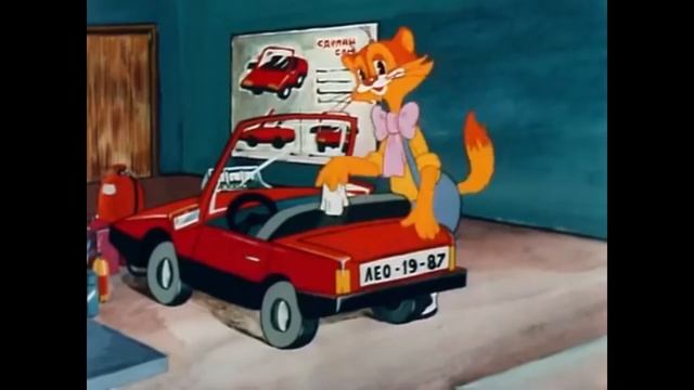 Приключения кота Леопольда. Не теряй своей мечты. смотреть онлайн