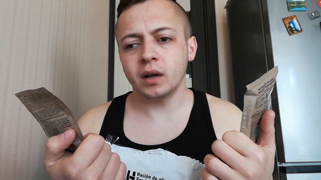ОБЗОР ИРП ИСПАНИИ. СУХПАЕК АРМИИ ИСПАНИИ