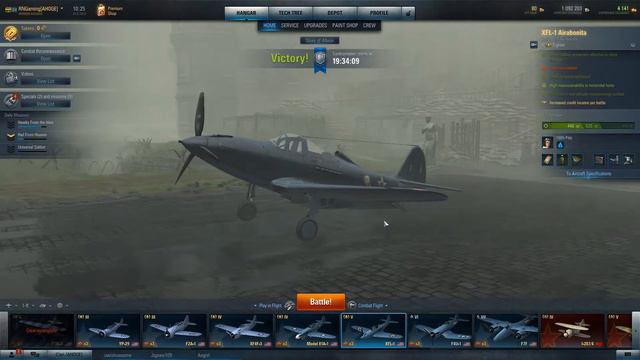 Wargaming Bonus code WOWP (5 premium Aircrafts) and more ~ NA смотреть онлайн