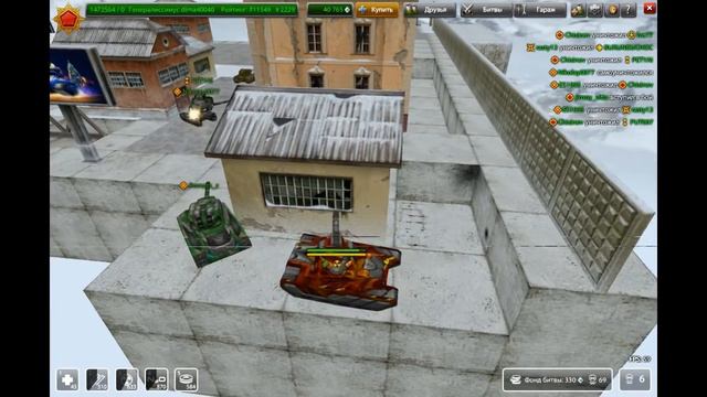 Посвящение в генералиссимусы Romzes_z смотреть онлайн