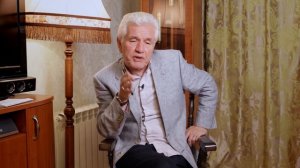 Контроль и ревизия: программа ревизии