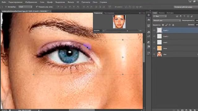 Уроки фотошопа: Ретушь (2 часть) смотреть онлайн