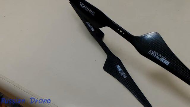Т-образные пропеллеры 15х5.5 Quanum Carbon Fiber смотреть онлайн