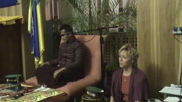 Чод день 9 сессия 1 3 Киев 2015