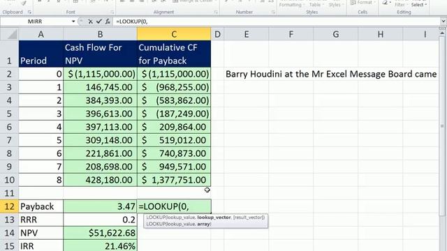 Excel Magic Trick 746: Payback Rule Dynamic Single Cell Array Formula LOOKUP function Array Magic смотреть онлайн