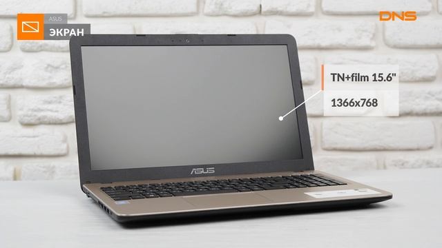 Распаковка ноутбука ASUS VivoBook K540UA-DM1976T / Unboxing ASUS VivoBook K540UA-DM1976T смотреть онлайн