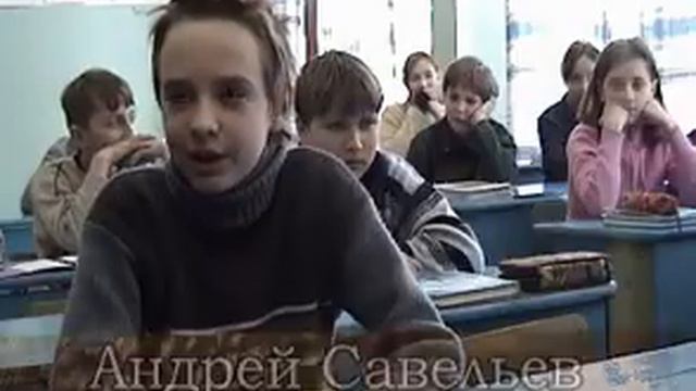 Если б я был президентом (2004 г.)