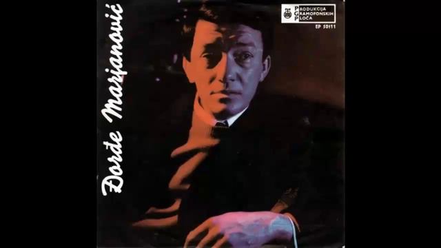 Djordje Marjanovic - Pevac - (Audio 1967) HD смотреть онлайн