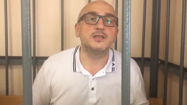 Заседание 17.07 в Сегриево-Посадском суде смотреть онлайн