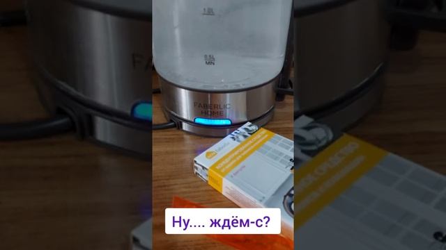 Убираем накипь в чайнике! #faberlicmoldova #средствоотнакипи смотреть онлайн