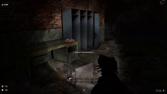Serious Sam 3: Before First Encounter (В паутину) собрано 9 из 9 секретов смотреть онлайн