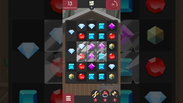 Gems Land: match 3 puzzle смотреть онлайн