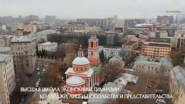 4-комнатная квартира на Вешняковском смотреть онлайн