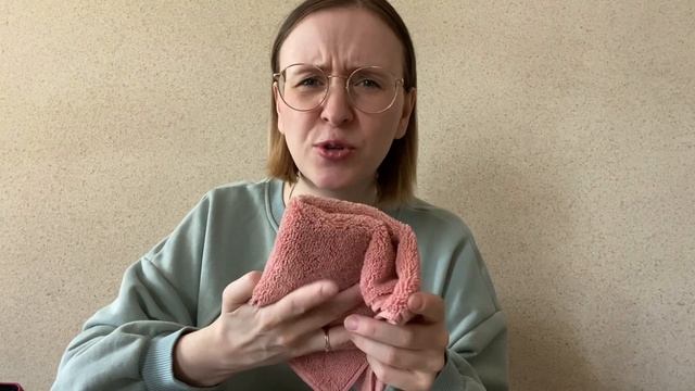 Линейка AQUAMAGIC смотреть онлайн