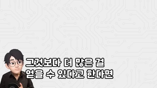 ChatGPT 유료버전 이 영상 보고 결정하세요! 크롬에 대적할 New Bing 서비스까지! смотреть онлайн