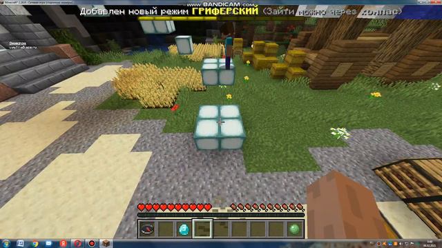 bandicam 2021 02 06 00 44 48 688 смотреть онлайн