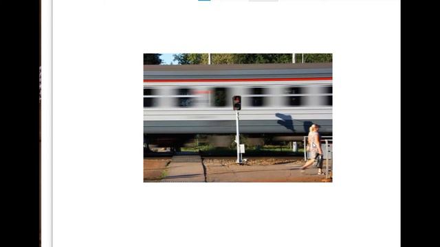 Нахождение длины движущегося поезда относительно человека, идущего .. смотреть онлайн