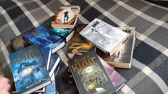Обзор моих книжных полок Часть1: Очень много Стивена Кинга смотреть онлайн