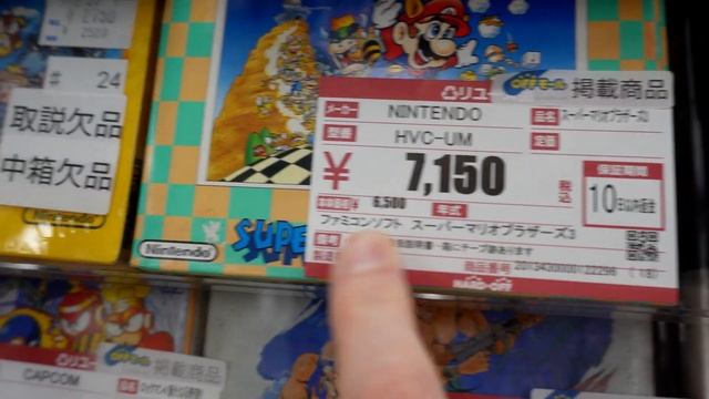 Rare Retro Japanese Game Consoles Holy Grail Found! смотреть онлайн