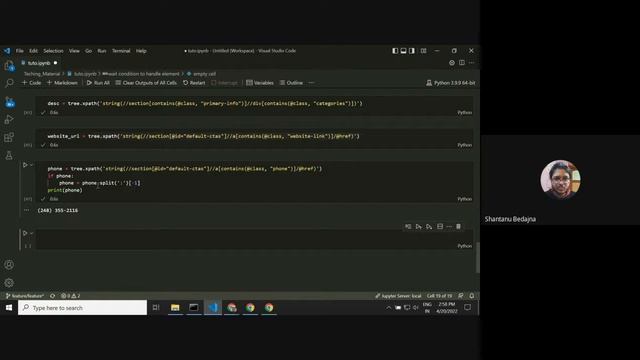 Automation use cases смотреть онлайн