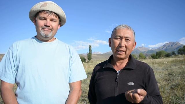 Приглашение на трансформационный бизнес-курс «Осень со смыслом» на Иссык-Куле