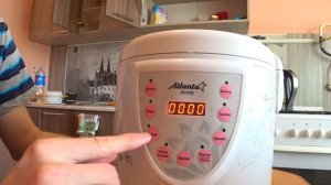 Что такое мультиварка и как она работает.