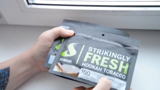 Как отличить оригинальный Fumari от подделки? смотреть онлайн