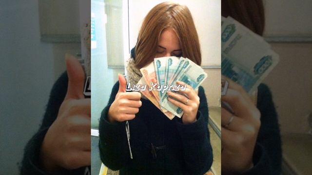 ЛСП "Деньги не проблема" смотреть онлайн