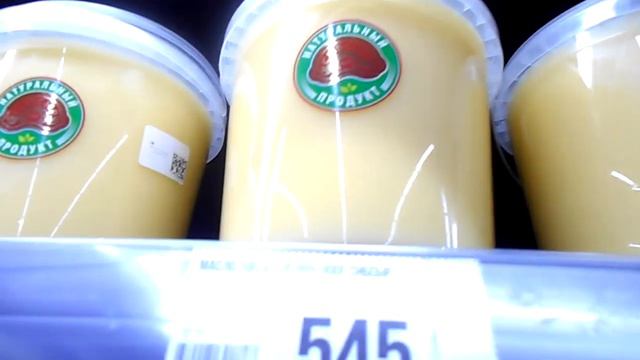 ЗАХОТЕЛОСЬ РЫБКИ смотреть онлайн