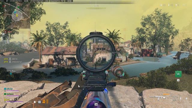 МОР смотреть онлайн