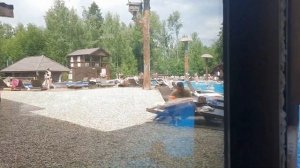 Парк спа отель "Солнечный"