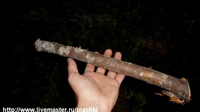 Руны своими руками смотреть онлайн