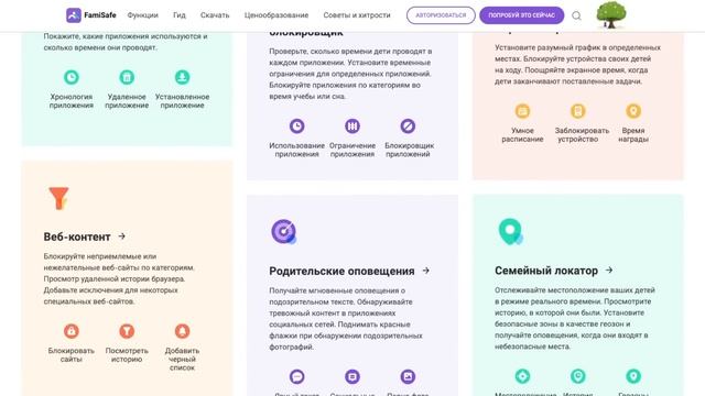 Apple IOS 15 и IPadOS 15 – КАК УСТАНОВИТЬ ПРАВИЛЬНО ! ПРОФИЛЬ для установки айос 15 Beta