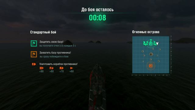 ТОП 5 СКУЧНЫХ И НЕ ИНТРЕСНЫХ КОРАБЛЕЙ В ИГРЕ World of Warships blitz смотреть онлайн