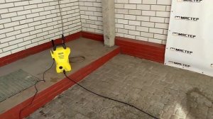 Какие пенные насадки керхер стоит покупать для бытовых минимоек и как пенники пенят