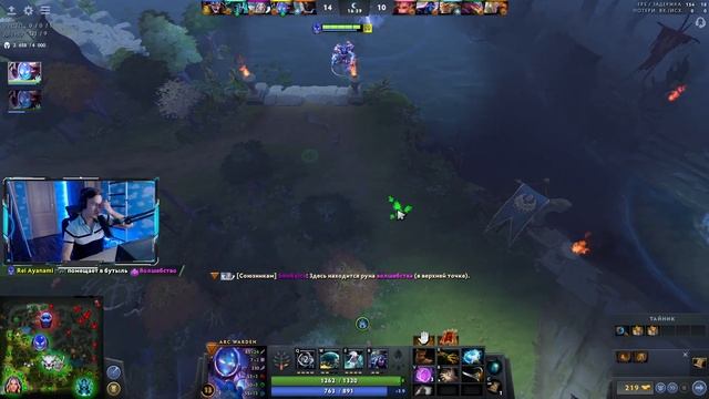 ИМБА БИЛД НА АРК ВАРДЕНА! [ГАЙД] Arc Warden 7.30c смотреть онлайн