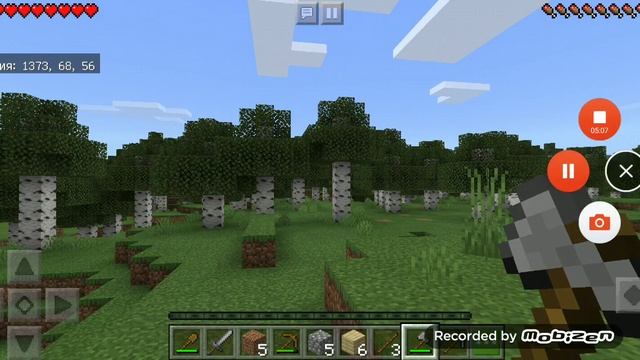 Minecraft номер 1 смотреть онлайн