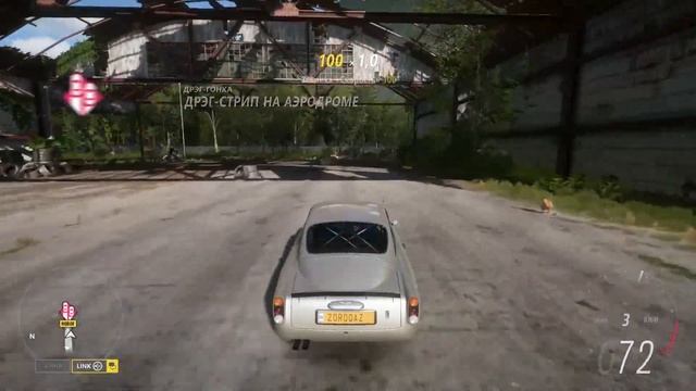 Вылетает Forza Horizon 5 через 15-25 минут, что делать? Решение есть? Опять баги в этой форзе 5. смотреть онлайн