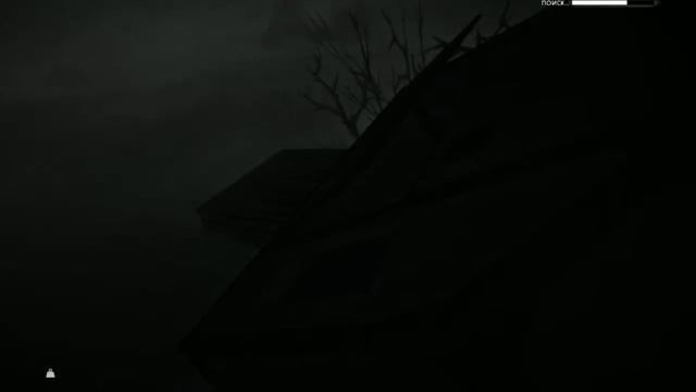 Часть 49. The long Dark ▌PRIMAL SURVIVAL ▌- За окном метель кружится И на речке лёд... смотреть онлайн