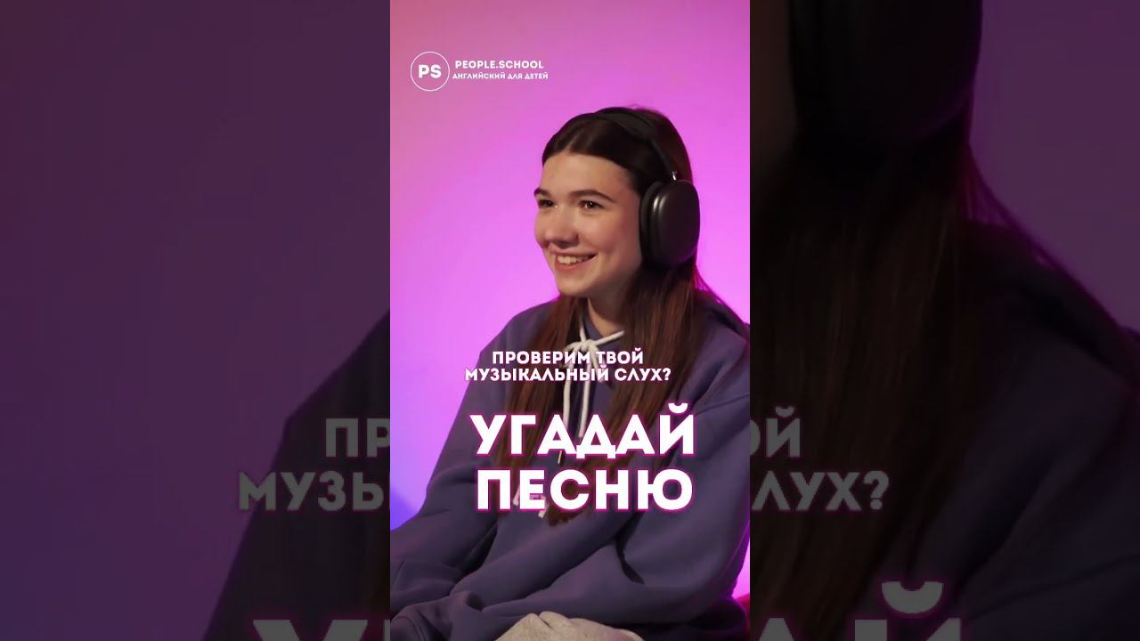 А ВАМ СЛАБО ? смотреть онлайн