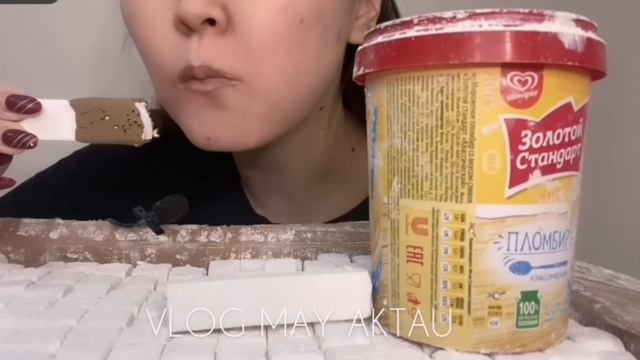 ASMR MUKBANG//РАСПАКОВКА И ХРУСТ БОГОРОДСКИХ ПАЛОЧЕК//ASMR MUKBANG смотреть онлайн