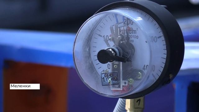 Вода в Меленках наконец пригодна для питья (2020 02 18) смотреть онлайн
