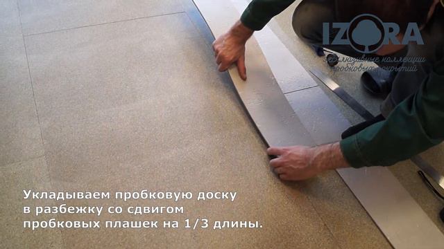 Izora палуба смотреть онлайн