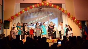 Песня родителей 9"А" класса (последний звонок 24/05/19)