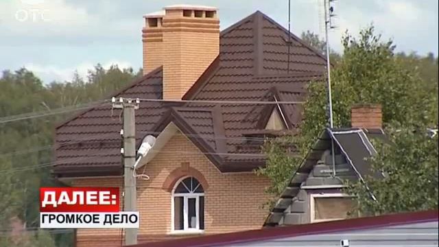 До 2020 года на селе построят 5,5 миллионов квадратных метров жилья смотреть онлайн