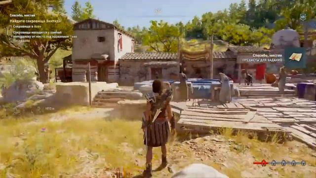 Assassin's Creed: Одиссея - Оронт смотреть онлайн